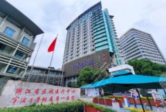 2025寧波哪家醫(yī)院做縮胸？寧大一附院、市二醫(yī)院、市六醫(yī)院等曝光！