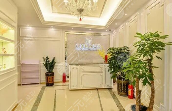 深圳顏美醫(yī)療美容