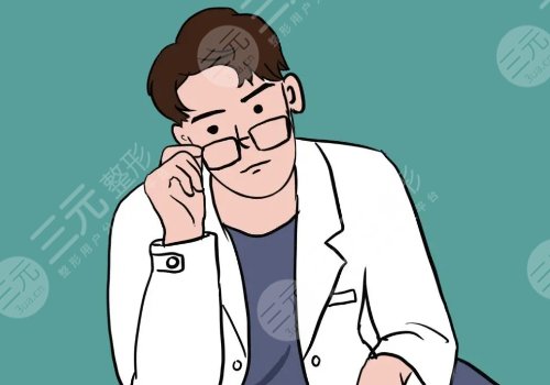 北京縮胸厲害的醫(yī)生有哪位