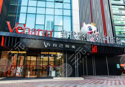 重慶銅雀臺和當(dāng)代哪個好