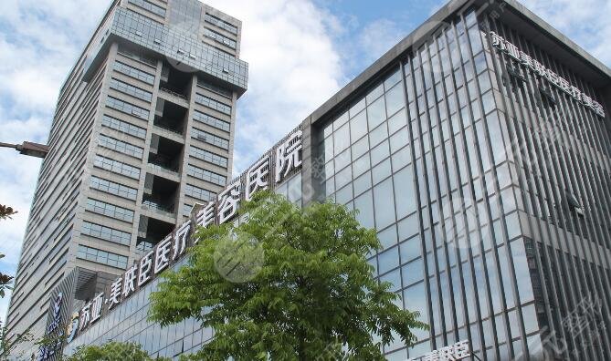 無錫蘇亞醫(yī)療美容醫(yī)院