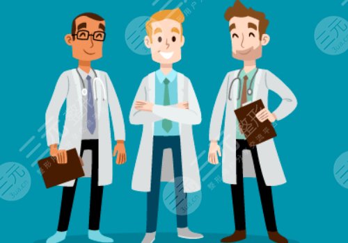 北京薇琳醫(yī)美口碑怎么樣