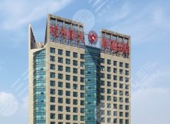 杭州第二人民醫(yī)院脂肪填充怎么樣？脂肪填充術(shù)前指南