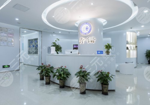 杭州清鍇整形醫(yī)院鼻小柱價(jià)格