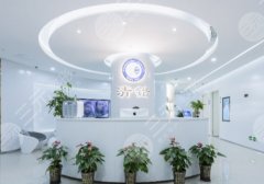 杭州清鍇整形醫(yī)院隆鼻怎么樣？科普知識及醫(yī)院詳情一覽！