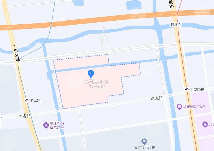 蘇州大學(xué)附屬第一醫(yī)院地址