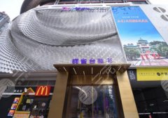 重慶銅雀臺雙眼皮修復(fù)怎么樣？醫(yī)院簡介及坐診醫(yī)生信息曝光！