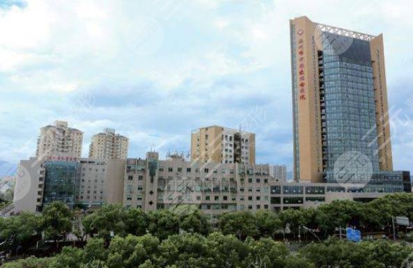 溫州市中西醫(yī)結(jié)合醫(yī)院