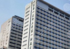 2025濟(jì)南整形三甲醫(yī)院有哪些？內(nèi)附多家醫(yī)院介紹！實(shí)力抗打！