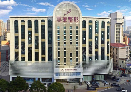 長沙十大整形醫(yī)院排行榜
