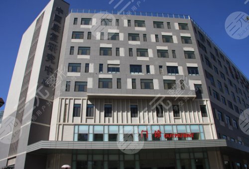 北京博愛醫(yī)院口腔科怎么樣