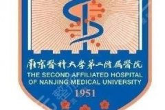 南京假體隆胸醫(yī)院排名清單曝光！這幾家醫(yī)院實力靠前！