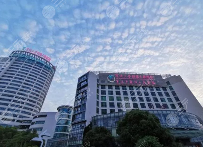 寧波大學附屬人民醫(yī)院