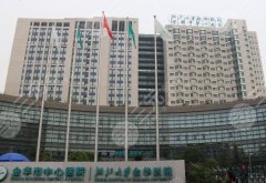 金華假體隆胸哪家好？各醫(yī)院基本信息在線匯總！