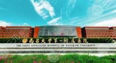 南昌一附醫(yī)院隆胸的技術(shù)好不好？擅長醫(yī)生推薦給大家！