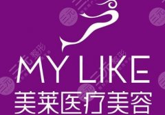 成都美萊哪個(gè)醫(yī)生做鼻子好？黃小林實(shí)力上榜、25年價(jià)格表更新！