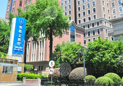 徐曉斐和胡曉龍誰做雙眼皮更好