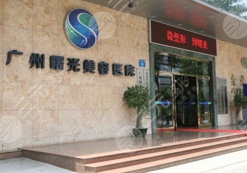 羅盛康和吳毅平誰(shuí)厲害