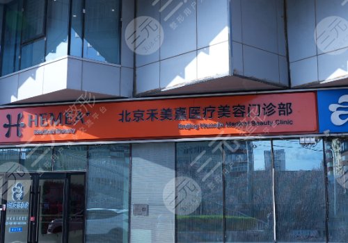 任學會和趙希軍那位好