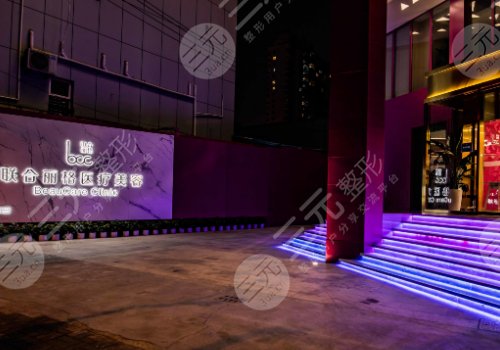 范榮杰和邱文苑誰(shuí)厲害