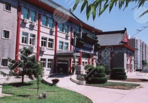 中國(guó)醫(yī)學(xué)科學(xué)院整形外科醫(yī)院祛眼袋填淚溝多少錢