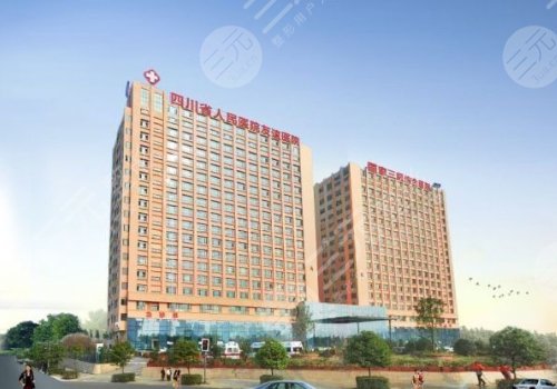 四川友誼醫(yī)院磨骨手術(shù)價格