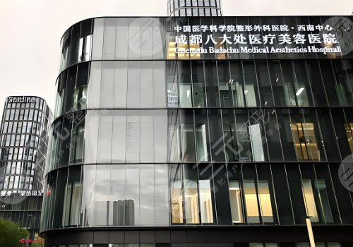 何照華和羅金超哪個(gè)技術(shù)更好