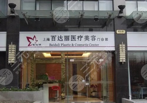 沈國(guó)雄醫(yī)生口碑評(píng)價(jià)怎么樣