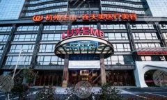 杭州寶尼達(dá)授權(quán)醫(yī)院有哪幾家？醫(yī)院排行榜名單更新！