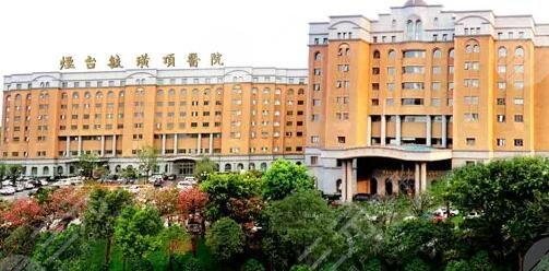 煙臺(tái)毓璜頂醫(yī)院