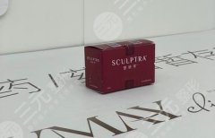 膠原再生雙雄比拼：塑妍萃VS艾維嵐，誰(shuí)是你的抗衰真命？