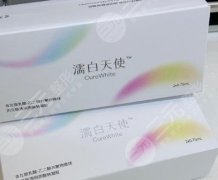 濡白天使隆鼻多少錢(qián)？12800~15000元起步！