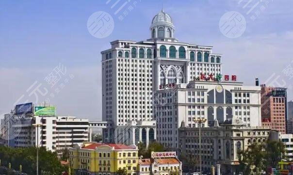 哈爾濱醫(yī)科大學(xué)附屬第四醫(yī)院