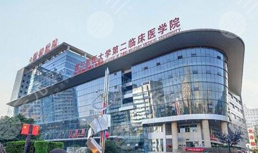 陸軍軍醫(yī)大學(xué)新橋醫(yī)院