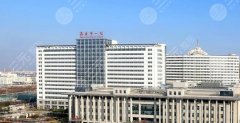 淮安哪家豐胸好？市一院、市二院等公立機構(gòu)技術(shù)可靠！