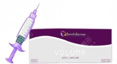 喬雅登雅致和緹顏區(qū)別是什么？技術(shù)原理及試用部分有何不同！