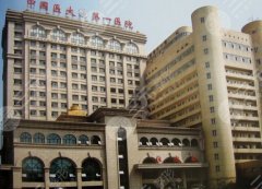 沈陽醫(yī)大一院隆胸手術(shù)怎么樣？人氣醫(yī)生及胸部整形案例分享！