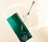 愛麗絲提玻尿酸