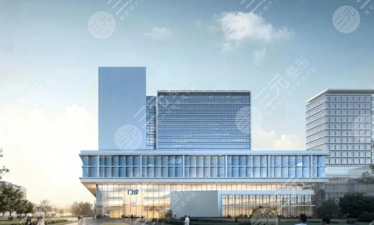 杭州新華醫(yī)院整形