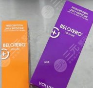 保柔緹和喬雅登區(qū)別是什么？玻尿酸品牌pk！實力取勝