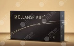 伊妍仕和濡白天使的區(qū)別是什么？成分作用及適用部位分享！