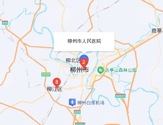 柳州人民醫(yī)院地址