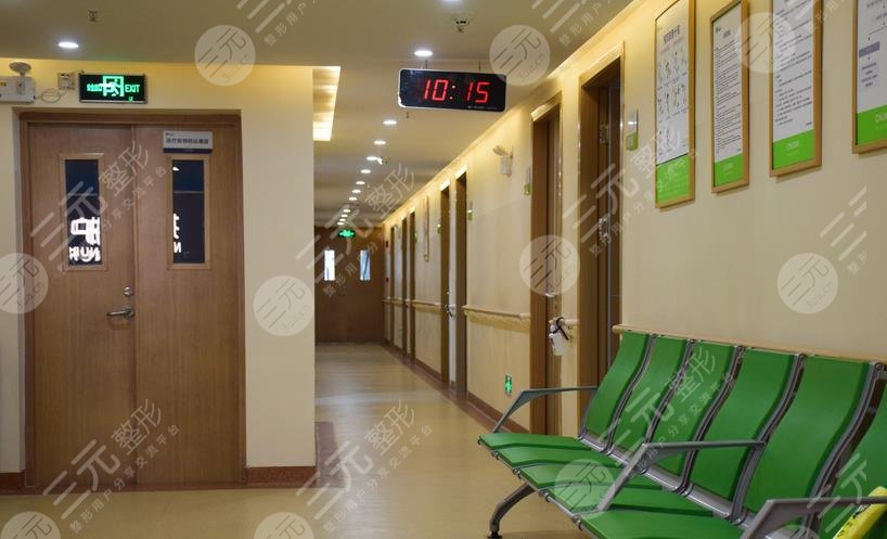 廣東崇愛康復(fù)醫(yī)院