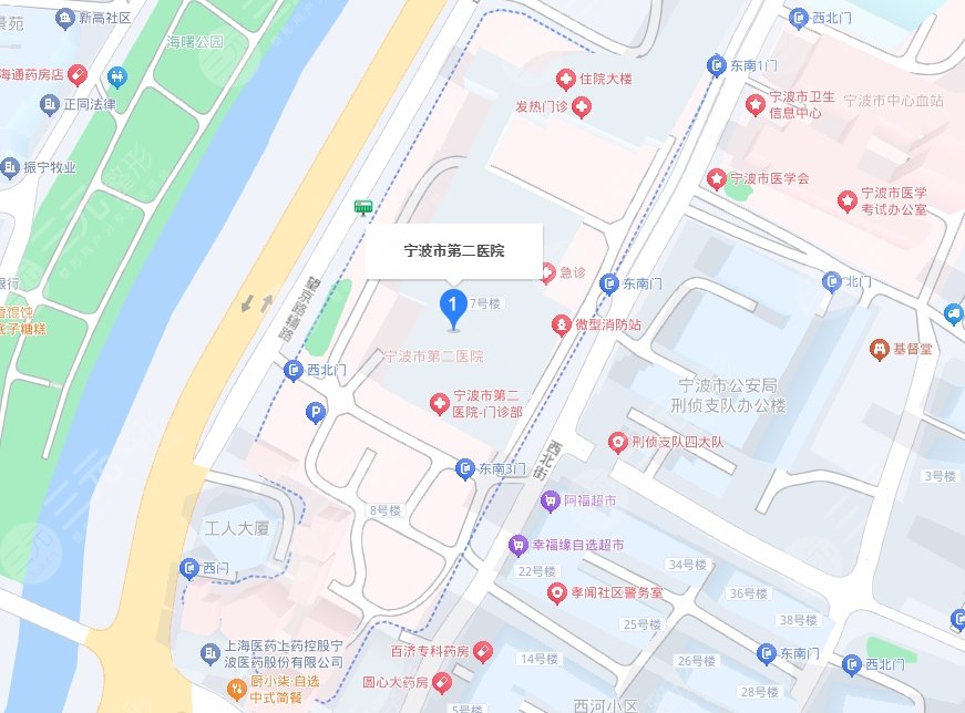 寧波市第二醫(yī)院