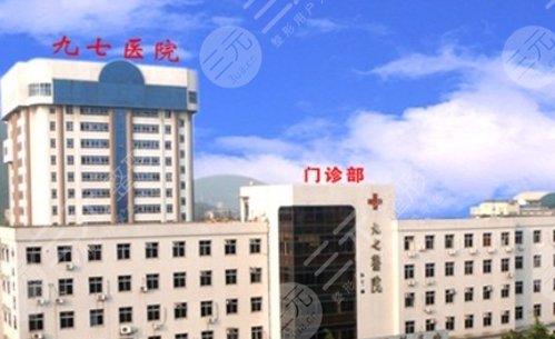 徐州醫(yī)科大學(xué)淮海醫(yī)院