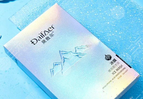 黛潤(rùn)玻尿酸