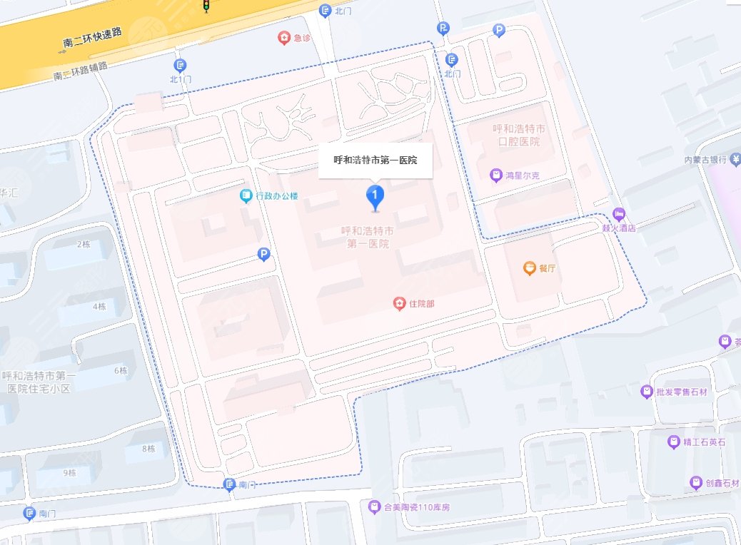 呼市第一醫(yī)院