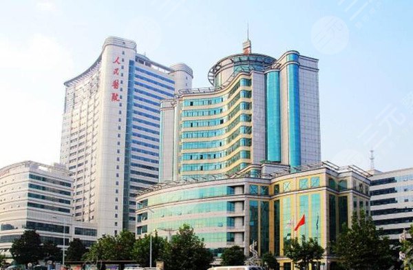 湖北省人民醫(yī)院