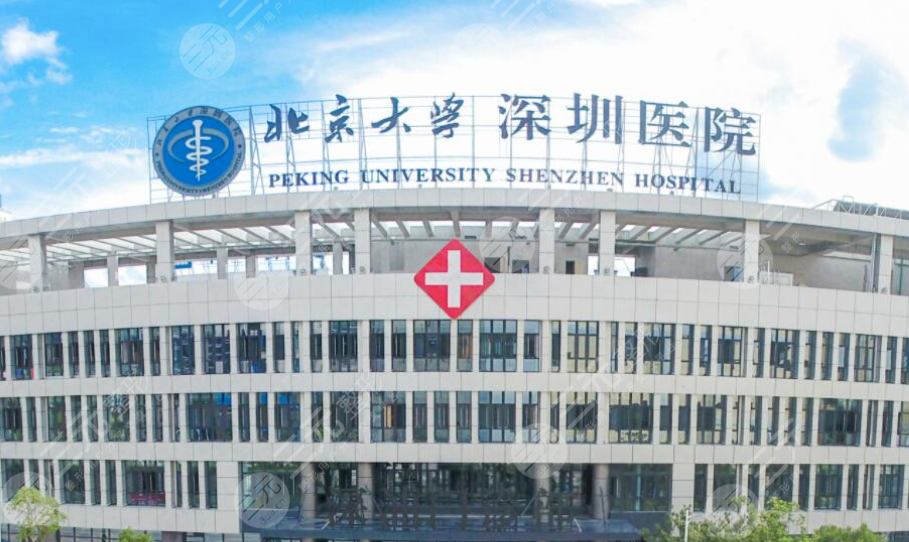 深圳3d生物束帶