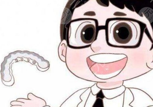 哈醫(yī)大附二院牙齒矯正